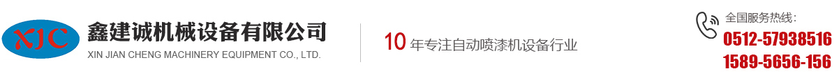 k1体育十年品牌值得信赖