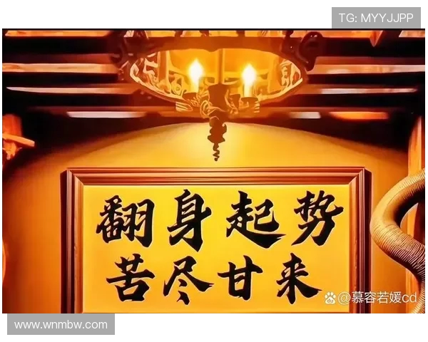 以决胜之姿奋勇向前目标直指冠军铸就辉煌之路 以决胜之姿奋勇向前目标直指冠军铸就辉煌之路