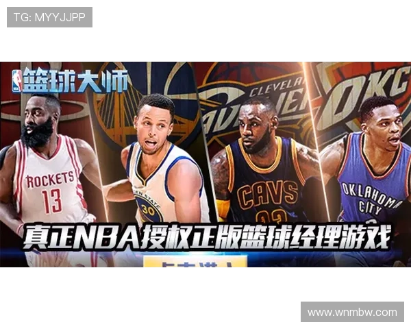 88直播体育NBA全方位解析精彩赛事与球员动态尽在掌握