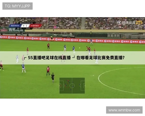 7月22日精彩足球比赛直播全程回顾与分析，尽享赛事盛宴