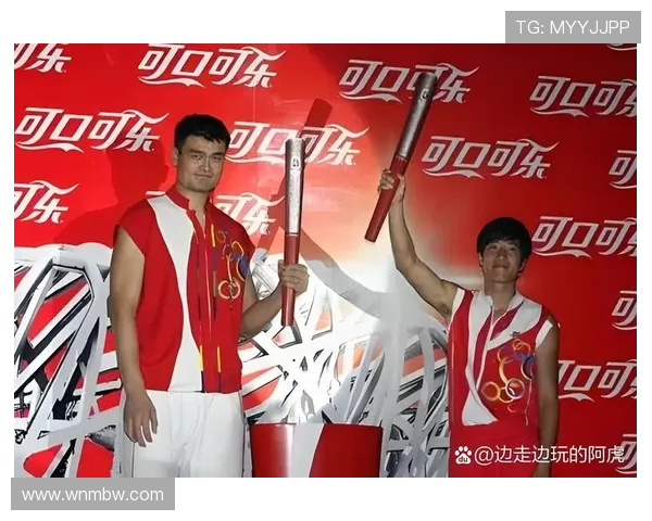 姚明:从篮球场上的巨人到中国体育文化的全球象征 姚明:从篮球场上的巨人到中国体育文化的全球象征